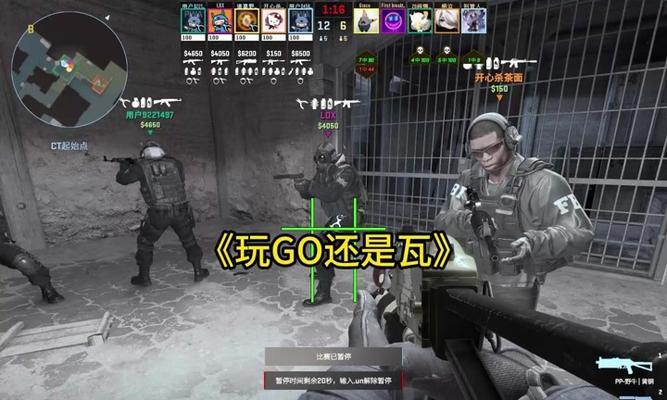 电脑无法录制游戏内声音应该怎么办？