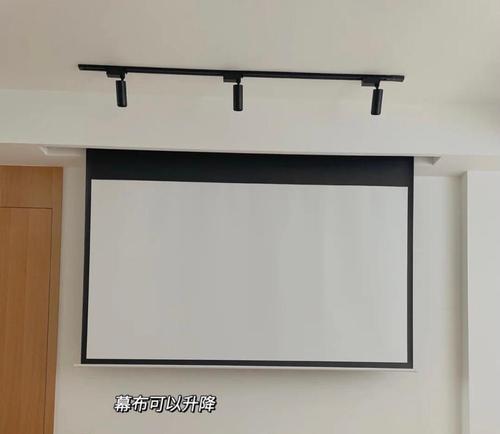 投影仪墙上安装方法有哪些？