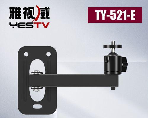 投影仪墙上安装方法有哪些？