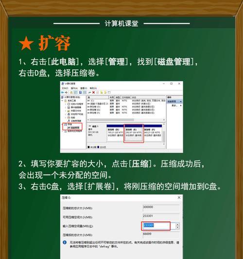清完c盘后电脑黑屏问题怎么解决？