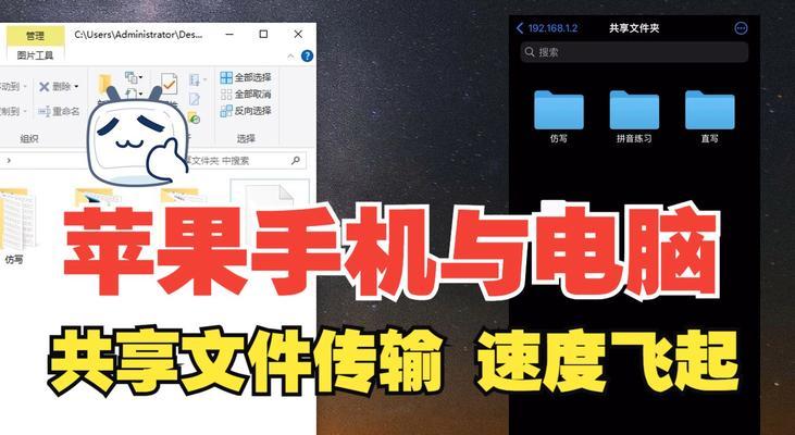 苹果电脑能插内存卡吗？具体操作步骤是什么？