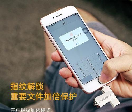 苹果电脑能插内存卡吗？具体操作步骤是什么？