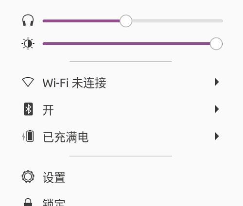 笔记本电脑怎么装双系统？安装过程中的常见问题有哪些？