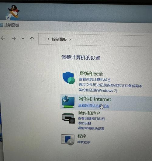 笔记本电脑怎么装双系统？安装过程中的常见问题有哪些？