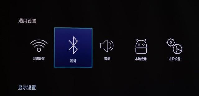 投影仪怎么连接无线网？步骤简单易懂吗？