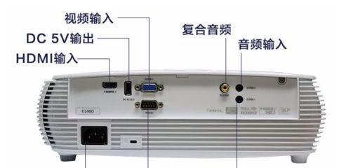 投影仪怎么连接无线网？步骤简单易懂吗？