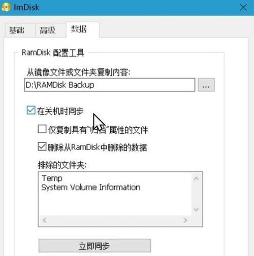 电脑配置低且无硬盘时应如何升级？