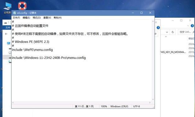 电脑配置低且无硬盘时应如何升级？