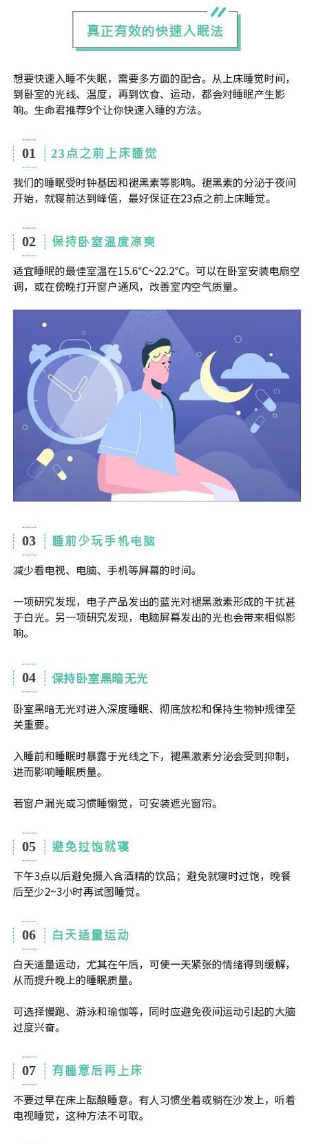 听歌电脑声音小怎么解决？可能的原因是什么？