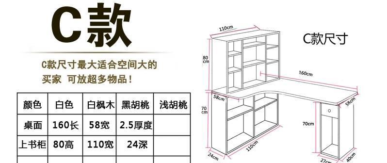 电脑显示器横夹如何设置？步骤是什么？