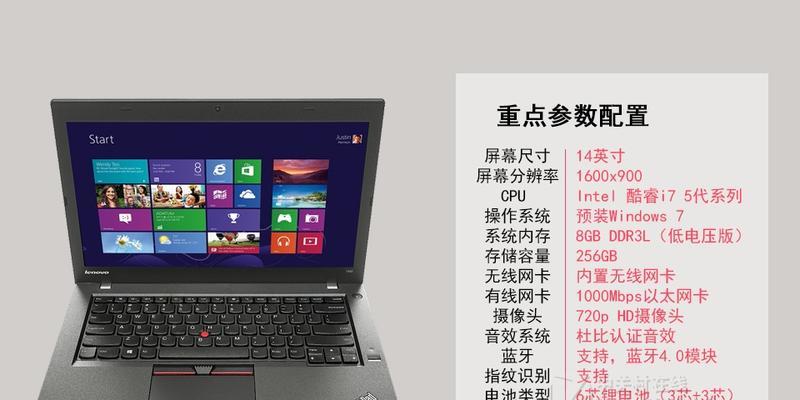 电脑显示器横夹如何设置？步骤是什么？