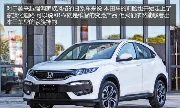 戴尔二斗笔记本电脑的售价是多少？性价比如何？