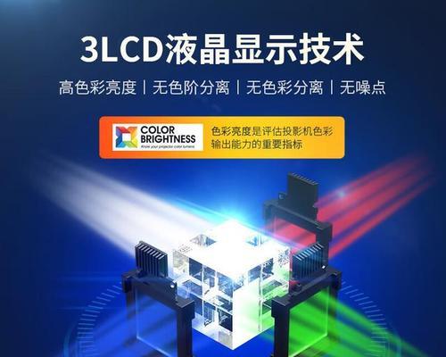 松下bz585nc投影仪是哪一年生产的？它的生产年份对性能有何影响？