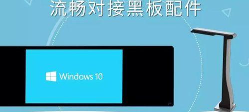 笔记本电脑桌面如何设置黑板？设置桌面黑板的步骤是什么？