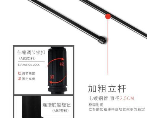 床上投影仪支架如何固定？安装步骤是什么？