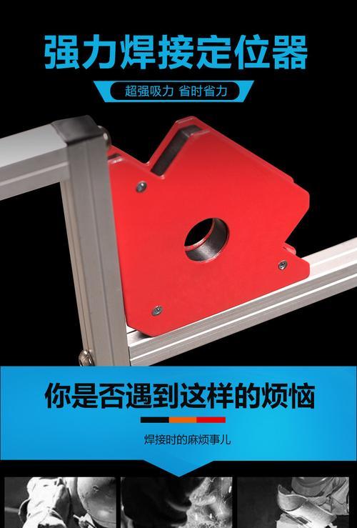 手机拍照固定器安装步骤是什么？安装后拍照效果如何？