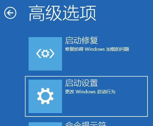 戴尔笔记本的闪烁模式如何关闭？操作步骤是什么？
