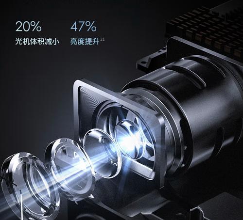 海信投影仪如何调整至更清晰？有哪些步骤和技巧？