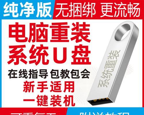 联想笔记本怎么重装xp系统？重装系统有哪些步骤？