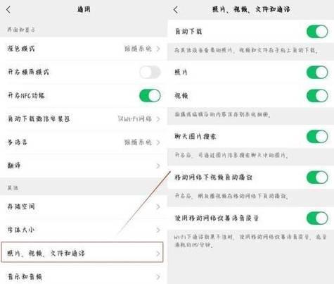 笔记本内存占用15个g怎么办？如何释放内存？