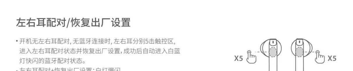 电脑耳麦声音小的解决办法是什么？