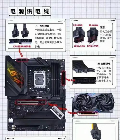 笔记本电脑如何连接网络线？连接步骤是什么？