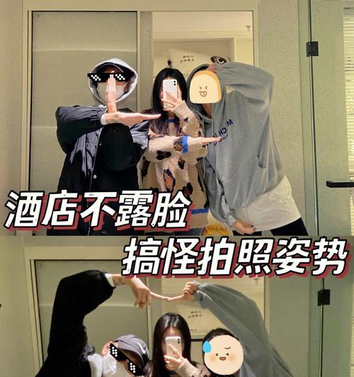 手机拍照时为何会出现恶搞效果？