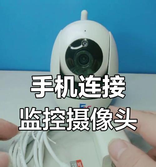 手机拍照时摄像头伸缩无法关闭怎么办？有哪些解决方法？