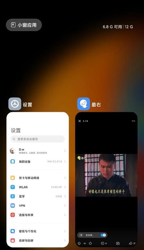 电脑锁定后黑屏如何解锁？解锁锁定电脑的正确方法是什么？