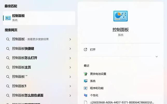 电脑关机休眠无法开机的原因是什么？