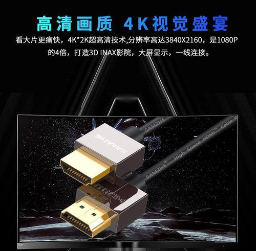投影仪镀金掉色的原因是什么？