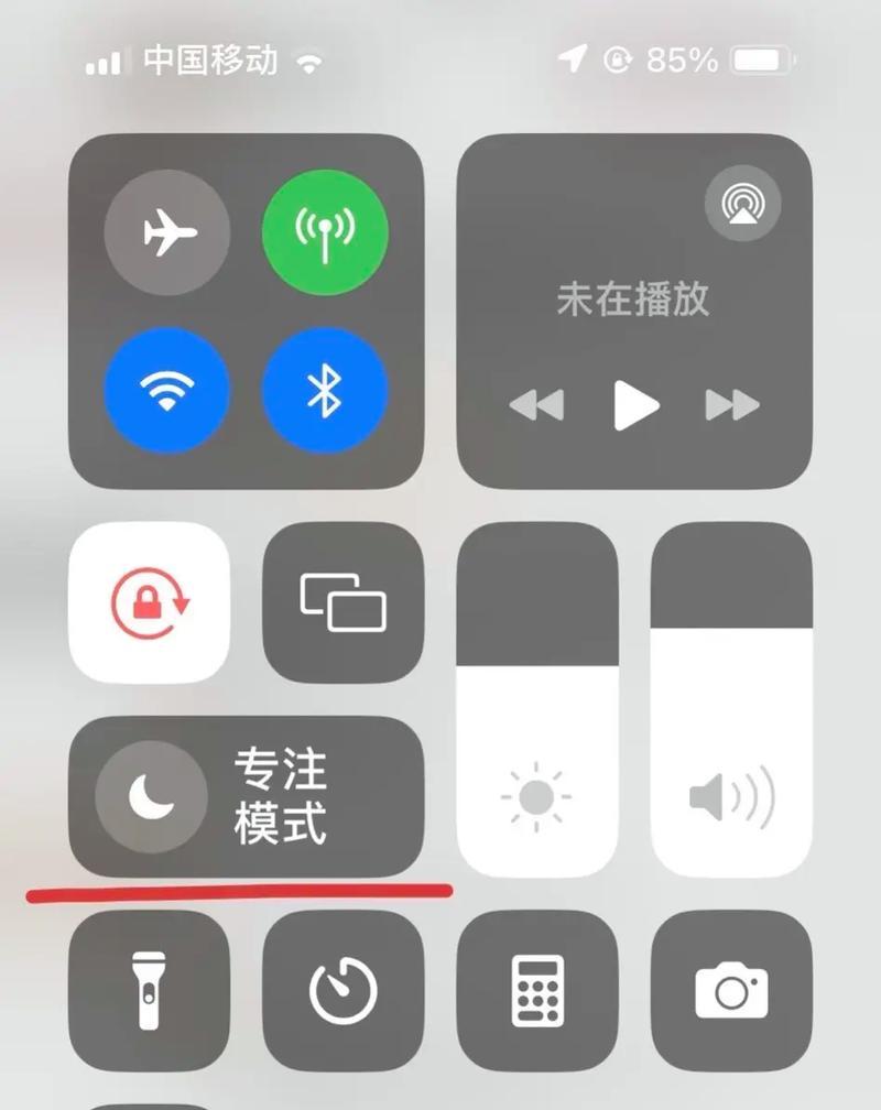 苹果电脑微信声音听不到怎么回事？如何解决？
