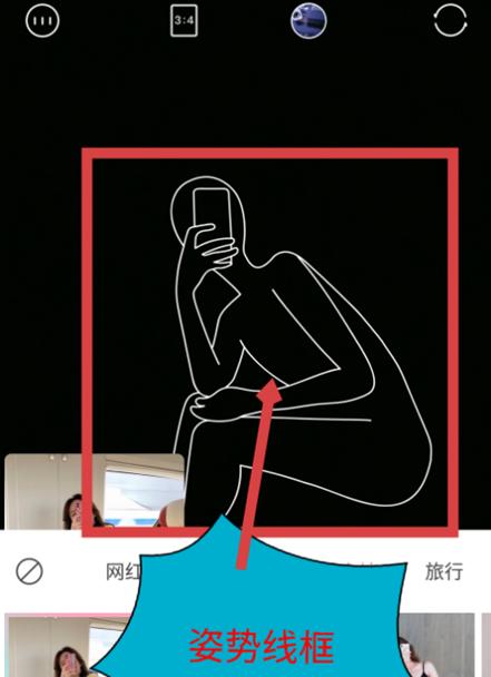 可固定小相机如何连接手机？拍照时有哪些技巧？