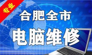 电脑洒水了直接黑屏了怎么回事？如何处理？