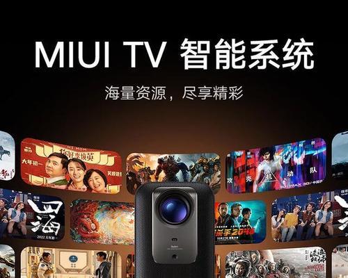 投影仪应搭配哪种音响使用？
