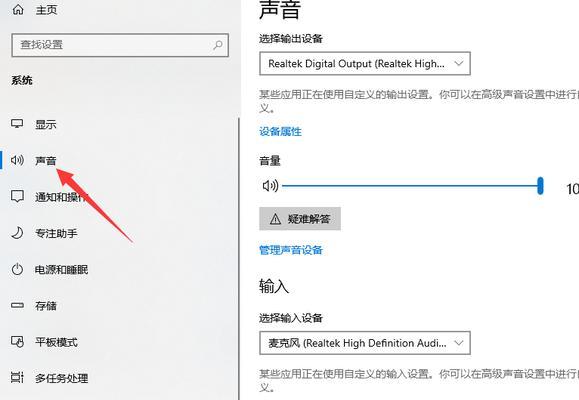 桌面上我的电脑图标不见了怎么办win10？恢复方法是什么？