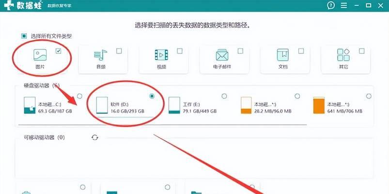 桌面上我的电脑图标不见了怎么办win10？恢复方法是什么？