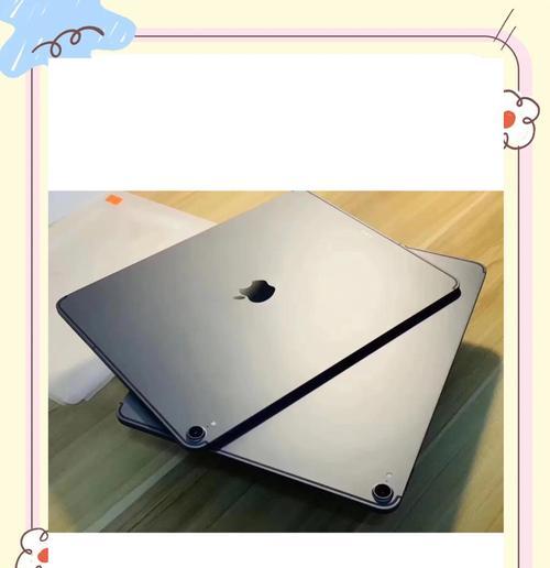 如何选购苹果平板电脑的内存？