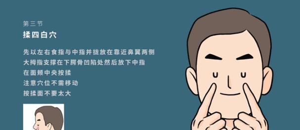 手机在弱光下如何调整焦距？