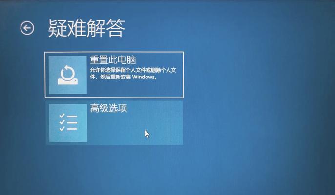 电脑开机后没有图标怎么办？桌面图标丢失的解决方法是什么？