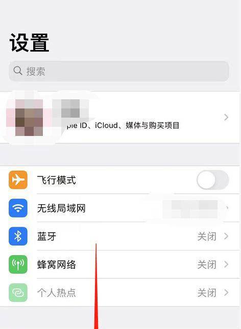 苹果s9如何与手机进行拍照连接？