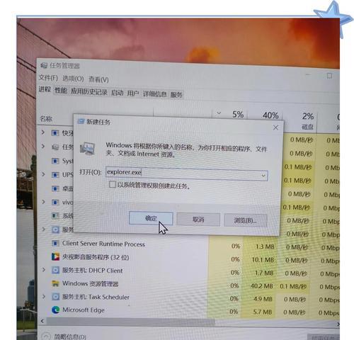 苹果笔记本黑屏后如何恢复备份？