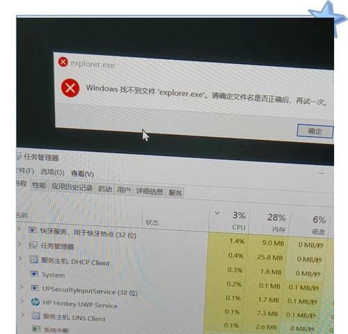 苹果笔记本黑屏后如何恢复备份？