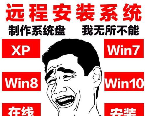 新一体机电脑无声问题如何解决？