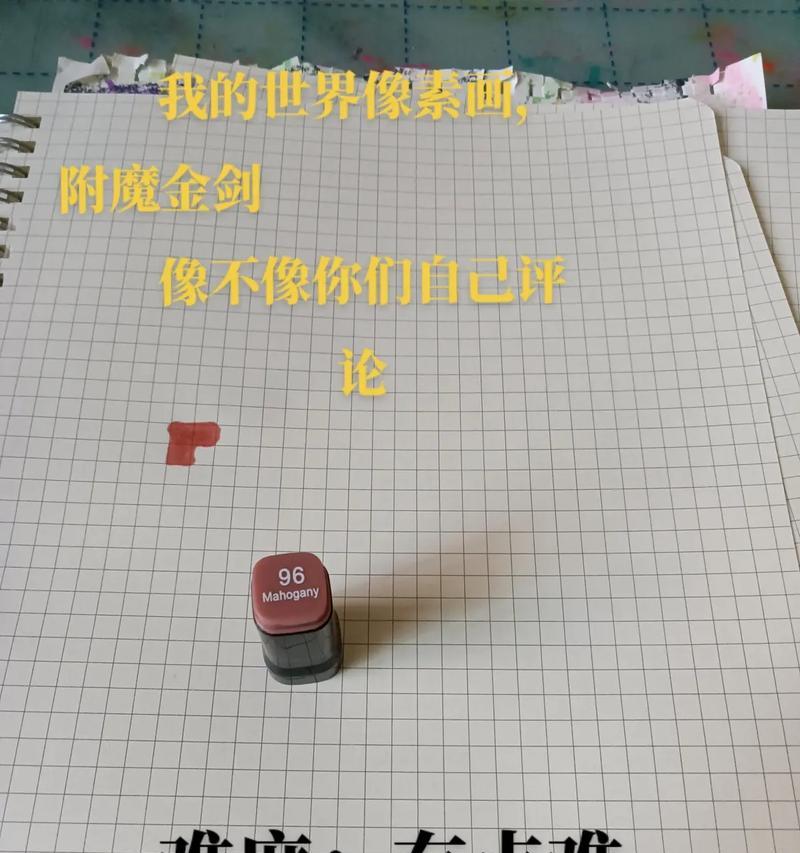 如何判断手机拍照像素的优劣？