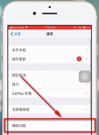 苹果电脑为什么没声音？排查和解决步骤是什么？