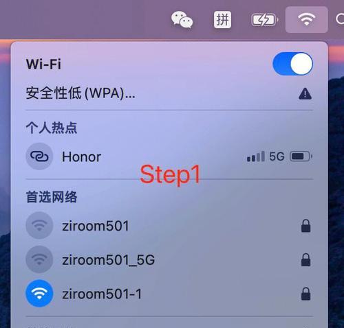 苹果电脑为什么没声音？排查和解决步骤是什么？
