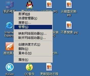苹果电脑为什么没声音？排查和解决步骤是什么？
