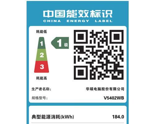联想和戴尔办公笔记本哪个性价比高？如何选择适合的型号？