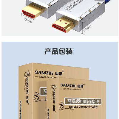 投影仪镀金是真的吗？为何价格会更高？